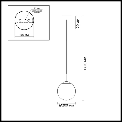 6510/1B SUSPENTIONI LN26 409 чёрный Подвес E27 1*60W 220V SUMMER