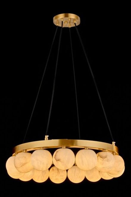 Люстра подвесная Bola de nubes FL1010-15P, G9х15