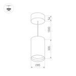 Светильник SP-POLO-HANG-LONG300-R85-15W Warm3000 (WH-WH, 40 deg) (Arlight, IP20 Металл, 3 года)