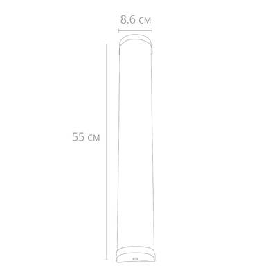 Подсветка для зеркал Arte Lamp AQUA-BARA A5210AP-4BK, 4хE14
