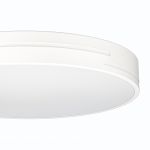 Citilux Купер Лайн CL72470GL0 LED RGB Светильник с пультом Белый