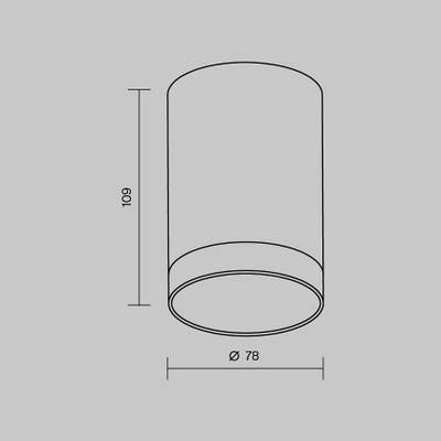 Потолочный светильник Luxe 3000К 10Вт IP 65, O500CL-L10W3K. TM Maytoni
