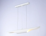 Светильник подвесной TN5155/2 WH белый E27/2 max 40W 600*60*1100