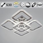 09838-0.3-4+1 CR светильник потолочный