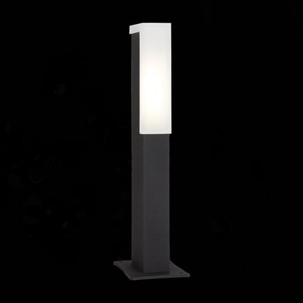 SL096.405.02 Светильник уличный наземный ST-Luce Черный/Белый LED 1*6W 4000K