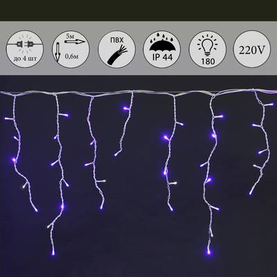 A-056R BL/WT FLASH светодиодная гирлянда "бахрома" 5x0.6м 180LED белый провод влагозащищен.