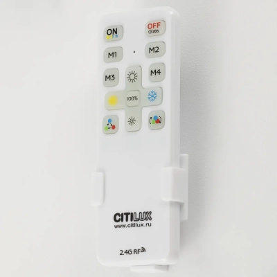 Citilux Купер Лайн CL72470GL1 LED RGB Светильник с пультом Чёрный
