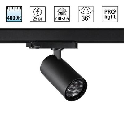359568 PORT NT25 310 черный Светильник трехфазный трековый светодиодный IP20 LED 25W 4000K 220-240V HELIX