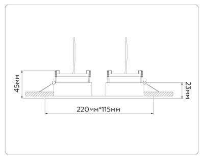 Светильник встраиваемый поворотный точечный TN51920/2 BK черный GX53 max 12W 220*115*23