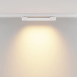 Трековый светильник Базис / Basis Trinity 2700K 10Вт 120°, TR196-3-10W2.7K-W. TM Maytoni