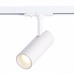 ST350.546.10.36 Св-к трек. Мат. белый LED 1*10W 4000K 900Lm Ra≥90 36° IP20 L137xW49xH171 100-240V