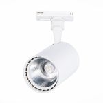 ST351.536.15.24 Св-к трек. Мат. белый LED 1*15W 3000K 1 350Lm Ra≥80 24° IP20 L118xW78xH174 100-240V