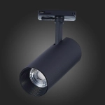 ST350.446.20.36 Св-к трек. Мат. черный LED 1*20W 4000K 1 800Lm Ra≥80 36° IP20 L158xW65xH193 100-240V