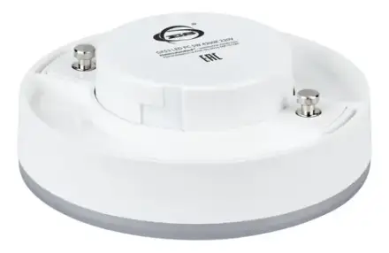 Светодиодная лампа GX53 LED PC 5W 4200K