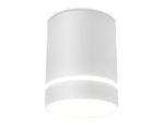 Накладной светодиодный точечный светильник TN280 SWH белый песок LED 4200K 9W D80*100
