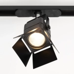 Citilux Рубик CL526T11S Трековый светильник Чёрный