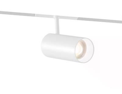 Светильник трековый светодиодный Magnetic standard 48V 20mm GL4420 WH белый IP20 15W 3CCT 3000-6000K SMART 24° D55*120