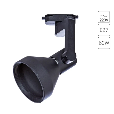 Трековый светильник Arte Lamp NIDO A5106PL-1BK, 1хE27