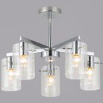 24647-0.3-05 светильник потолочный