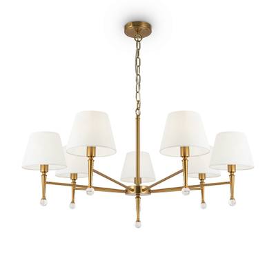 Подвесной светильник Rosemary FR5190PL-07BS1, E14х7. TM Maytoni