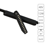 Магнитный трековый светильник Arte Lamp RAPID A1161PL-1BK, 1хLED