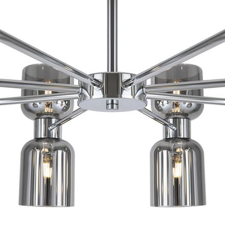 Подвесной светильник Savia FR5203PL-16CH1, E27х16. TM Maytoni