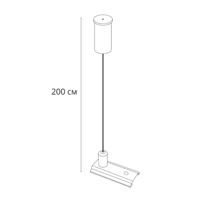 Подвес для накладного магнитного шинопровода Arte Lamp OPTIMA A741006