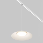 Уличный трековый светильник Кампана / Campana Elasity IP 3000K 12Вт 120° белый, O-TR01-1-P-12WW3K. TM Maytoni