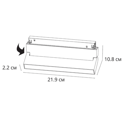 Магнитный трековый светильник Arte Lamp LINEA A4679PL-1WH, 1хLED
