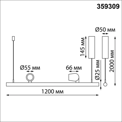 359309 OVER NT24 352 черный Светильник подвесной диммируемый (сенсер) IP20 LED 14W+14W 4000K 220-240V FERMO