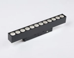 Светильник светодиодный для шинопровода Magnetic GL4024 BK черный IP20 12W 4200K 48V 24° 220*22*45