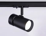 Светильник трековый GL5144 BK черный GU10 max 12W