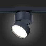 ST651.446.14 Св-к трек. Черный LED 1*14W 4000K 1 100Lm Ra>90 120° IP20 D104xH128 170-240VV