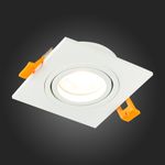 ST251.508.01 Св-к встр. Белый GU10 1*50W  IP20 L92xW92xH27 220V Без ламп