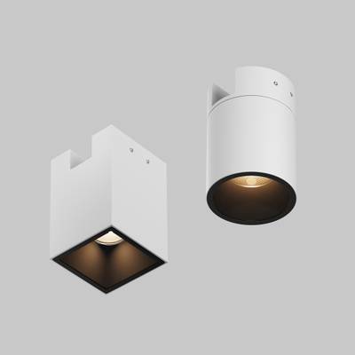 Уличный трековый светильник Alfa Elasity IP 3000K 16Вт 38° белый O-TR01-2-S-16WW3K. TM Maytoni