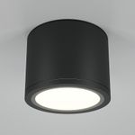 Потолочный светильник Rendo GX53х1, C095CL-GX53-B. TM Maytoni