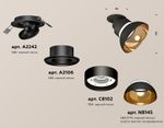 Комплект встраиваемого поворотного светильника XM8102601 SBK/PYG/CL черный песок/золото желтое полированное/прозрачный GX53 (A2242, A2106, C8102, N8145)