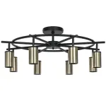 LR718318 Люстра RULLO 8х50W GU10 ЧЕРНЫЙ/БРОНЗА (571718+214431-8)