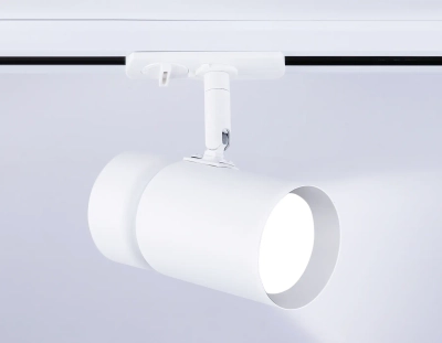 Светильник трековый GL5142 WH белый GU10 max 12W