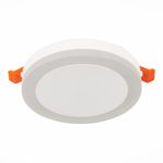ST104.542.06 Светильник потолочный Белый LED 1*6W 4000K 468Lm Ra&gt;80 120° IP20 D110xH20 170-240V