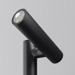 Ландшафтный светильник Torq 3000К 20Вт IP 65 O494FL-L20B3K. TM Maytoni