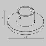 Основание напольное для круглого шинопровода Levity, TRA184BC-R-11B. TM Maytoni