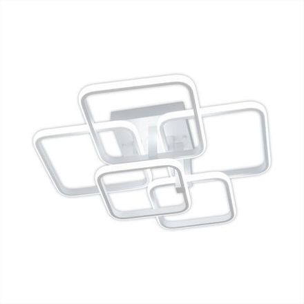 Citilux Бакстер CL230B150 Люстра светодиодная с пультом Белая