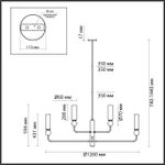 4361/8 MIDCENT ODL25 Люстра под латунь/металл/стекло/черный мрамор IP20 8*E14 40W 220V LOLLA