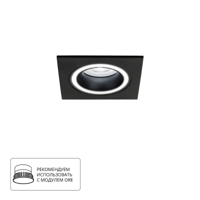 Точечный встраиваемый светильник Arte Lamp IMAI A2465PL-1BK, GU10
