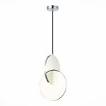 SL6107.103.01 Светильник подвесной ST-Luce Хром/Белый Хром LED 1*14W 3000K