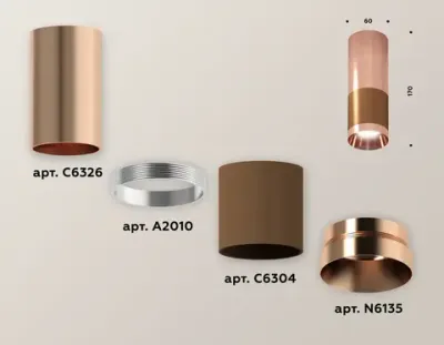 Комплект накладного светильника XS6304090 SCF/PPG кофе песок/золото розовое полированное MR16 GU5.3 (C6304, C6326, A2010, N6135)