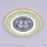 09502-9.0-001MN MR16+LED3W WH/GD светильник точечный Reluce, GU5.3х1