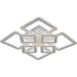 55678-0.3-4+4 светильник потолочный