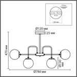 8375/9C MODERNI LN черный/латунь/белый, металл/стекло Люстра потолочная E27 9*60W 220V ELRONA